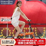大行（DAHON）KT610折叠自行车16英寸城市通勤迷你成人男女学生便携小轮单车 橙色