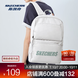 斯凯奇（Skechers）双肩包大容量简约旅行背包电脑包潮流大学生运动休闲高中书包 月球灰/00MV 20-30升