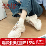 奥古狮登（Agsdon）老爹鞋女秋季ins潮麦穗百搭鞋子女厚底增高运动鞋 231151 米杏 35