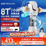 沁园前置过滤器家用净水器8T大通量 40微米手动正反冲洗过滤器 压力表监控全屋净水器P-S5516