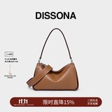 DISSONA【董洁同款】迪桑娜包包吐司包软包腋下包手提单肩包【礼物】 小号-棕色