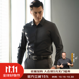 龙牙二代龙牙暗冰速干长袖衬衫通勤商务通勤透气吸湿速干四面弹力 极夜黑 XL 185/104A （175-195斤）