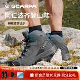 SCARPA思嘉帕冈仁波齐户外鞋登山鞋专业防水防滑耐磨高帮穿越版徒步鞋男 女款-钛灰拼蓝色大一码拍 38