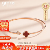 Grace Girl四叶草手镯女玫瑰金色小众时尚珠宝首饰纪念日生日礼物送女友