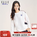 ELLE ACTIVE休闲圆领卫衣女款初秋时尚百搭拼色运动减龄薄款舒适透气套头衫 白色 XL