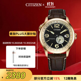 西铁城（CITIZEN）手表男日韩表FF系列自动机械皮带商务学生送男友礼物NJ0143-19E