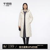 千仞岗90白鸭绒高蓬松度高清洁度冬季羽绒服女士中长款连帽外套 奶油白 S (160)