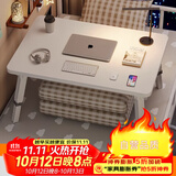 木双福床上小桌子电脑桌书桌升降折叠桌卧室办公简易学习桌写字桌工作台
