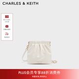 CHARLES&KEITH迷你菱格流浪包单肩斜挎双肩包包女包生日礼物送女友CK2-60782390 【S号】Cream奶白色 S