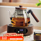 忆壶茶（YIHUTEA）煮茶壶电陶炉煮茶器烧水壶泡茶炉养生壶套装泡茶壶加厚功夫茶具 1500w木纹炉+黑色蒸煮壶1.2L