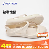 迪卡侬（DECATHLON）凉鞋女洞洞鞋夏平底包头凉鞋沙滩鞋涉水鞋柔软舒适SBT 米色 37 -38码_女款