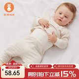 微狮牧尼宝宝保暖内衣套装秋衣秋裤纯棉婴幼儿高腰护肚服儿童分体打底春秋