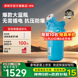 滨特尔（pentair）大白瓶前置过滤器 全屋家用自来水过滤器 前置净水器大蓝瓶 中央净水机大流量大胖瓶高精度 【10寸大蓝瓶】包安装