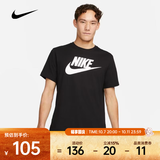 耐克（NIKE）26年夏季新款男子美式复古Logo印花运动速干短袖T恤 AR5005-010 L