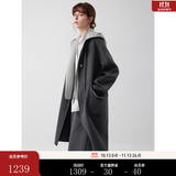 ELLE【明星同款】绵羊毛自在廓形双面呢大衣女26冬新款毛呢外套 深灰（大衣+马甲真两件套） S