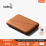 Bellroy送礼 澳洲 Flip Case 旅行皮革RFID防盗刷卡包零钱包 陶土褐