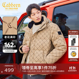 卡宾【重磅鸭绒】卡宾男装老花满印羽绒服冬季夹克休闲面包服加厚外套 咖啡色65 XL /180/52