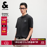 杰克·琼斯（JACK&JONES）男装26年虎头刺绣凉感短袖polo衫男士夏季商务休闲半袖翻领T恤 黑砂色E44 M 175