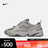 耐克（NIKE）M2K TEKNO SP 男子运动鞋  BV0074-001 44
