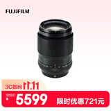 富士（FUJIFILM）XF90mm F2 R LM WR 长焦定焦人像镜头 优化画面边缘光斑 高速对焦设计 适用于 XT30 XT3