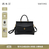 西木汀 追光 牛皮手提包女新款轻奢小众高级感复古百搭邮差包 深邃黑