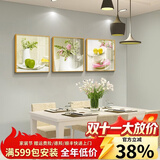 恋之屋 餐厅装饰画厨房饭厅背景墙挂画现代简约轻奢挂画餐厅画 轻奢花语 A 50*50/晶瓷画/金框】