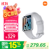 小米（MI）手环9Pro银色 智能手环 高精度运动健康 睡眠呼吸暂停监测 心脏血氧监测运动手环 初高中生