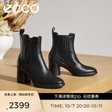 爱步（ECCO）靴子女 百搭圆头高跟切尔西女靴牛皮靴 雕塑222683 黑色22268301001 37