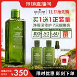 悦木之源（Origins）4.0菌菇爽肤水200ml护肤水灵芝精华水补水保湿护肤品生日礼