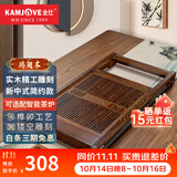 金灶（KAMJOVE）鸡翅木实木茶具套装烧水壶茶具茶盘套装茶台烧水壶一体式 K-185 单茶盘 1个