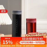 乐扣乐扣（LOCK&LOCK）不锈钢纤巧便携保温茶水杯车载商务男女保温杯子300ml黑色LHC561