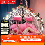 乐系（LEXI） 吊椅双人鸟巢秋千吊篮家用室内阳台吊兰户外吊床藤椅摇篮椅躺椅 【橡胶木】双人白色细藤特大号 静音款