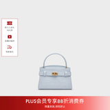 CHARLES&KEITH鳄鱼纹凯莉包手提斜挎婚包包女包生日礼物送女友CK2-50270880-1 Sea Salt Blue海盐蓝（新色） S
