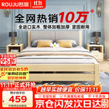 意米之恋实木床双人床软包卧室单人床【包安装】1.5m*2m*40cm高满铺 RB008