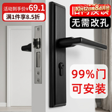 虎顿（HOTUN）室内门锁木门锁不锈钢门锁可调节木门锁房间门把手黑色KTS01-H