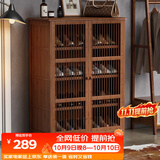 安尔雅新中式鞋柜门口简易鞋架家用收纳透气大容量多层玄关柜 双门款