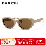 帕森（PARZIN）太阳镜女 范丞丞同款时尚小框眼镜 防晒驾驶墨镜男礼物PZ12715B