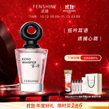 法颂耳语女士香水微醺花香送女友生日礼物60ml