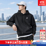耐克（NIKE）连帽卫衣男 2026秋季新款百搭运动服内搭套头衫休闲宽松跑步外套 热售/新款/经典黑色 /晒图返10 XL (180/96A)