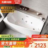 东鹏按摩浴缸家用成人小户型亚克力浴缸深泡浴缸带花洒YG059 1.2米空缸|左右裙备注