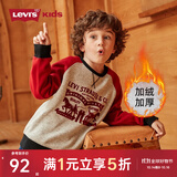 李维斯（Levi's）儿童装男童加绒卫衣秋冬款洋气拜年服长袖上衣宽松潮衣服 【冬季加绒】大丽花红 130 /64 【建议身高116-122cm】