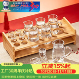 青苹果白酒杯套装礼盒 高脚杯二两杯分酒器杯架饭店家用待客结婚伴手礼