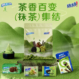 奥利奥趣多多抹茶系列夹心饼干蛋糕威化可可脆卷大礼包601g 下午茶 早餐