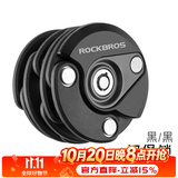 洛克兄弟（ROCKBROS） 自行车锁链条折叠锁汉堡锁电动车山地自行车防盗锁配件骑行装备 【汉堡锁】黑色