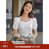 茵曼（INMAN）百搭法式褶皱方领短袖T恤2026夏季新款女装修身显瘦衬衫上衣 珍珠白 S