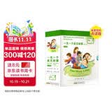 点读版one story a day幼儿版 （12册）英文原版进口童书 天天故事幼少儿英语启蒙磨耳朵故事绘本小学英语课外阅读 小学礼物 小学教辅