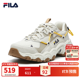 斐乐猫爪1丨FILA老爹鞋夏季女鞋复古黑色厚底增高运动鞋休闲鞋 斑鸠黄/简褐色-TS 36.5
