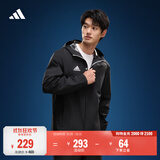 adidas简约足球训练运动拉链连帽夹克早秋外套男装阿迪达斯官方 黑色   XL
