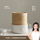 olayks立时 竹蒸笼蒸锅 电蒸锅  早餐机 家用多功能锅速热定时竹蒸笼馒头包子