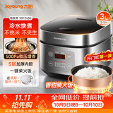 九阳（Joyoung）不粘厚釜内胆大火力柴火饭3升黄金容量家用2-3人微压多功能电饭煲电饭锅行业热销30FZ630